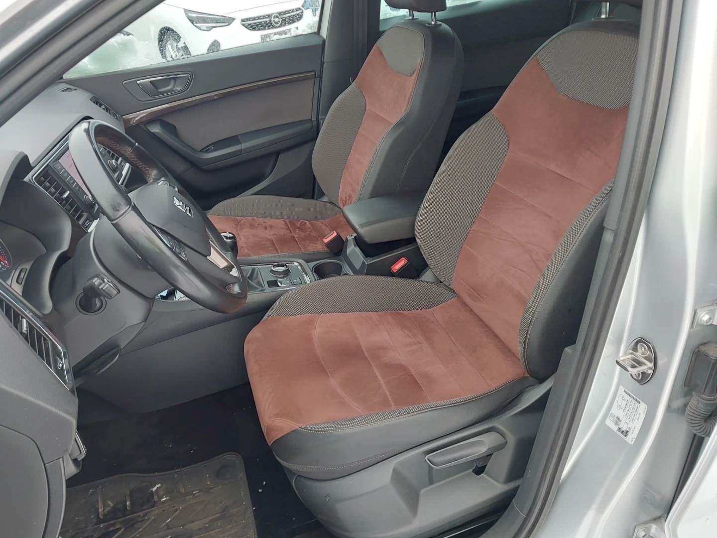 
								WKRÓTCE W OFERCIE: Seat Ateca 2,0 TDI 4Drive Xcellence full									
