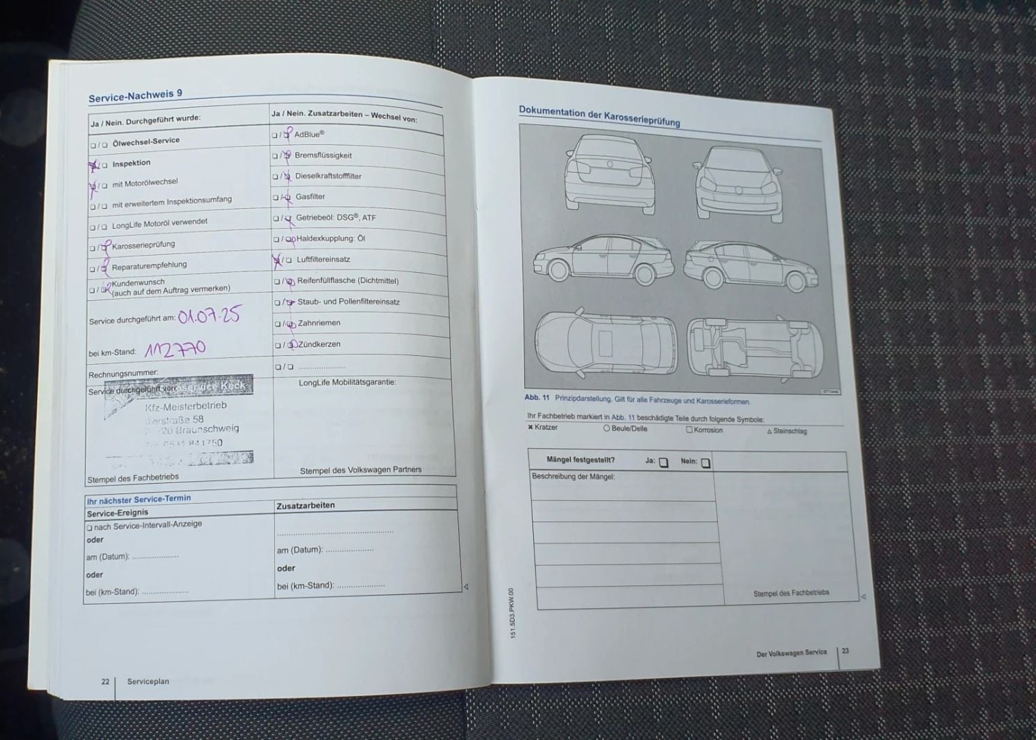 VW POLO 1.0 MPI , WKRÓTCE W OFERCIE